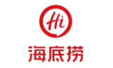海底撈